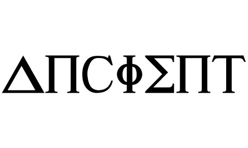 koine greek font download